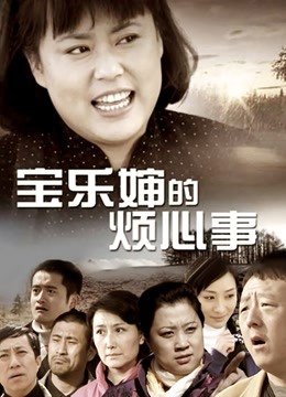 是可馨儿-微密圈-福利合集原版 [972P+239V/4.01G]